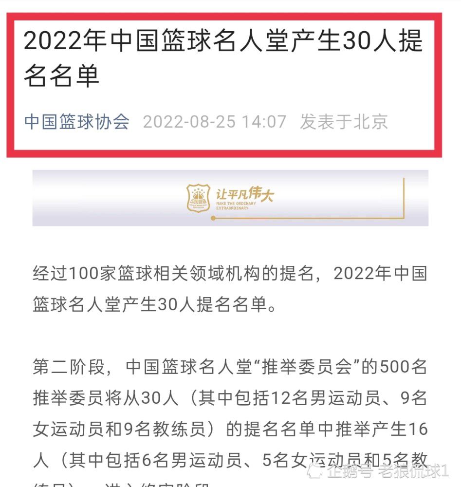 说着，安崇丘又道：叶叔叔，我听说金陵这次的回春丹拍卖会，叶家也有参与，而且还听说您是拍卖会的贵宾，有这么回事吗？叶忠全笑着说道：只有这么回事儿，怎么了？你对这场拍卖会也有兴趣？安崇丘忙道：叶叔叔，不瞒您说，我是想请您帮忙，引荐一下回春丹的所有者，我想向他求购一枚回春丹，价格什么的都好说，您看方便吗？叶忠全听到这话，故作为难的说道：哎呀，崇丘啊，你是不知道这回春丹现在有多火啊。